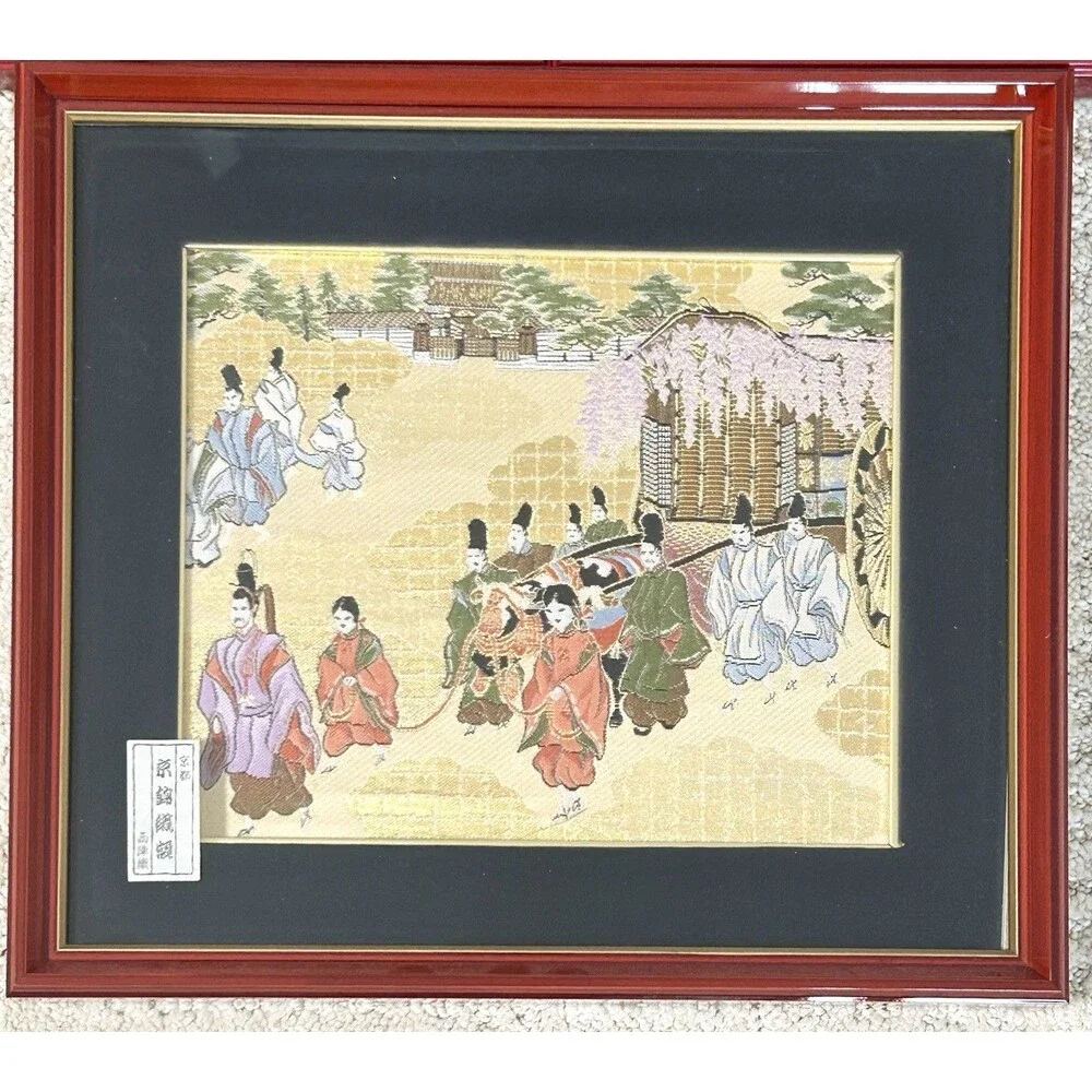 Set Of 3 Vintage Japanese Nishijin Silk Brocade Panel-Miyakoji Design-Framed